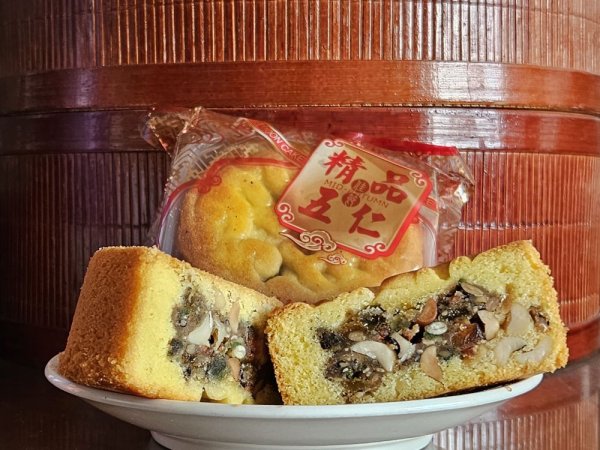 配资选股 假日怎么吃更健康？收下这份饮食“攻略”