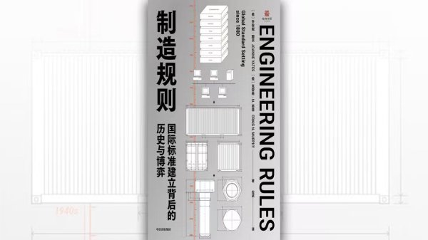 线上股票配资代理 北方长龙：拟购买顺义科技51%股份 预计构成重大资产重组